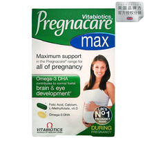 (24 7) British Vitabiotics Pregnacare Pregnancy MAX Multivitamin*1 Box