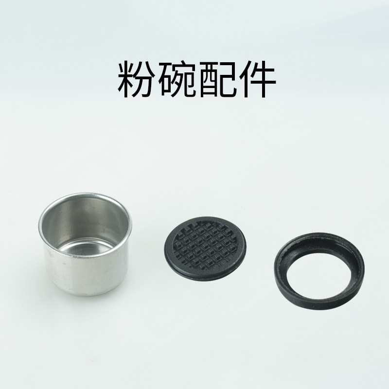 STARESSO second generation classic powder bowl assembly Stainless steel powder cup filter poly-pressure high extraction