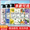 Товары от 金联茂家居专营店