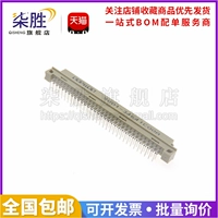 9001-34641C00A (мама петлителя)