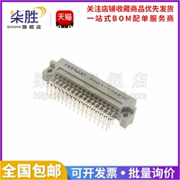 9001-15481C00A (изгибающий иглу Gongtou)