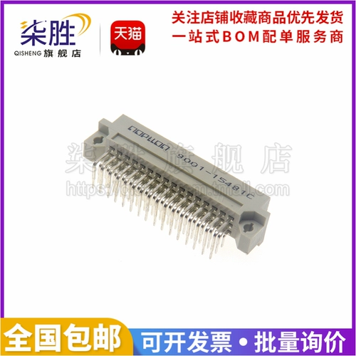 Разрешение в европейском стиле 9001-15481C 16481 17481 18481C00A 3 ROW 48P Прямая иглы мужская головка