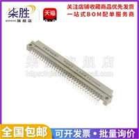 9001-31641C00A (папа петлителя)