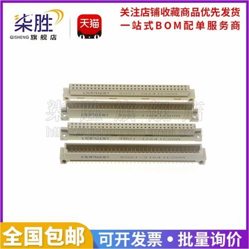 Европейская розетка 9001-31641C 32641 33641 34641C00A 2 ряда 64-контактных прямых изогнутых штыревых и гнездовых разъемов