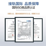 爱护佳 Медицинский пояс плохой поясничный диск выступает по поясничному поясничному позвоночнику