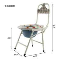 Обычная мягкая лапша