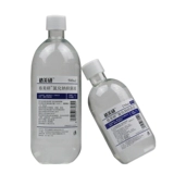 Хлорид натрия, солевой раствор, влажная соль для промывания носа для лица, скрывает прыщи, 250 мл, 500 мл