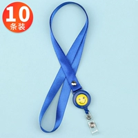 Модель 2-голубая установка