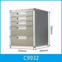 3 маленьких слоя+2 крупных серебряных серого цвета/C9932