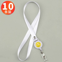 Модель 2-белой установки