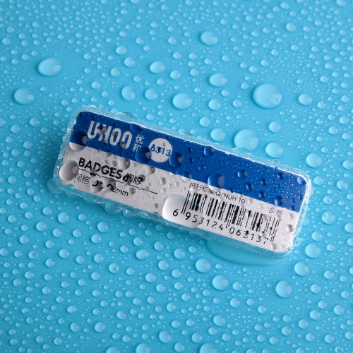 Качественный качественный качественный малый чип -магнитный лук -обработанные рабочие сотрудника.