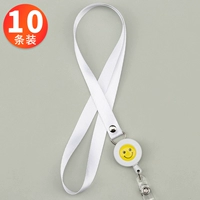 1-белая установка