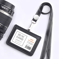 Черный ремешок, 1.5см