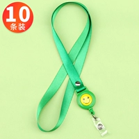 Модель 2-ГРИН-10 Установка