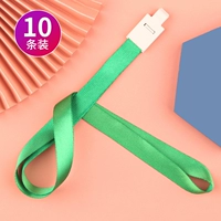 Зеленый 10 Пакет