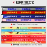 Рабочий ремешок, мультяшный бейджик для школьников, униформа медсестры, 1.5см, делается под заказ, с печатью вашего логотипа