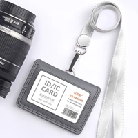 Пересечение 2 карт уровня серого+1,5 см серого шнурки