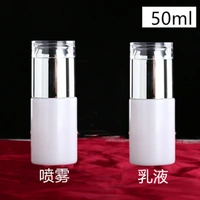 Матовый спрей, лосьон, воронка, 50 мл