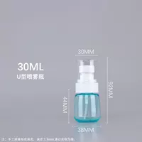 30 мл синего 3