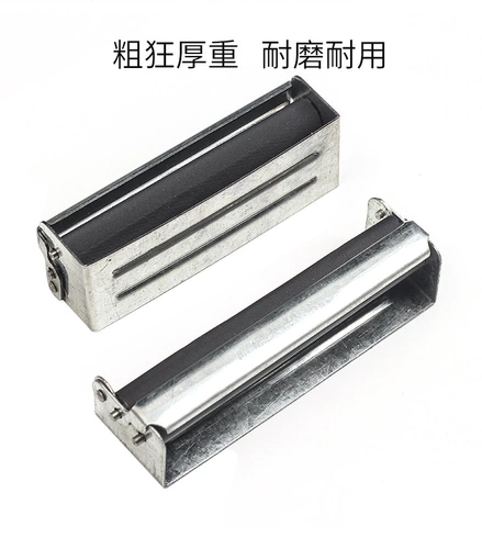 Vikss Vicks Pure Ручная машина для скручивания сигарет