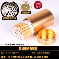 30 -го сплавена на 30 алюминиевого сплава (золото)