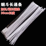 Сверхдлинное чтение, длинные хлопковые ватные палочки с аксессуарами, 30см