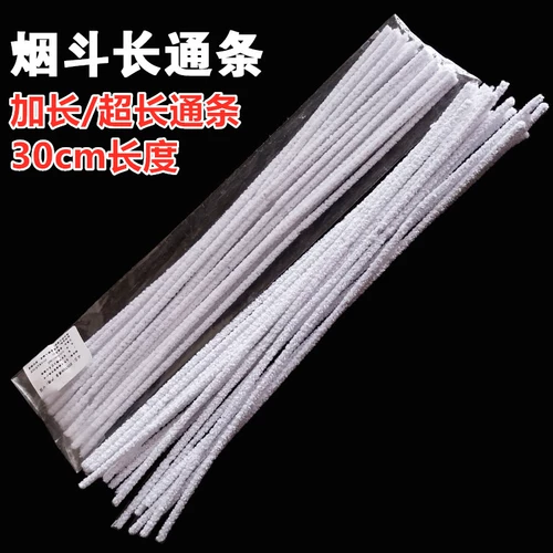 Сверхдлинное чтение, длинные хлопковые ватные палочки с аксессуарами, 30см