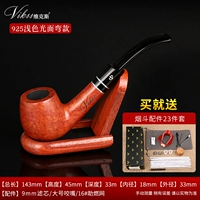 Shikinmu 925 Light Color Set