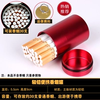 30 -кратный алюминиевый сплав с 30 -м средней (красный) (красный) (красный)