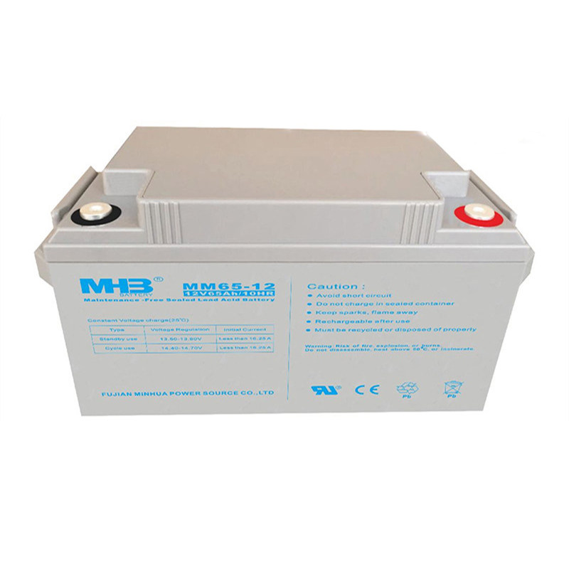 MHB Minhua battery MM65-12 maintenance-free 12V65AH solar UPS power supply DC screen EPS