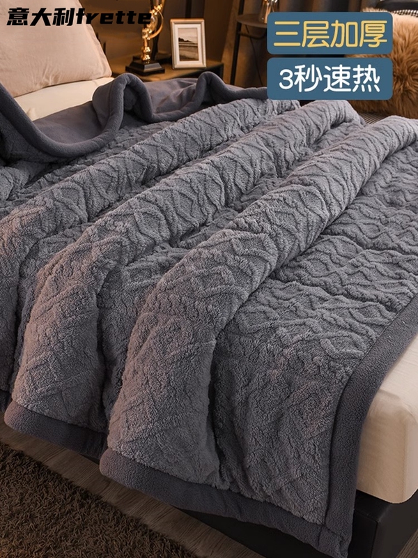 Italian Blanket, Thickened Winter Taffeta Blanket, Warm Nap Blanket, Lamb's Wool Blanket, Quilt, Sofa Blanket, Throw Blanket