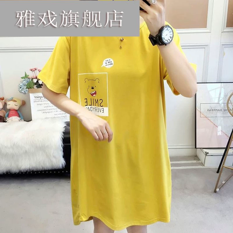 Phiên bản Hàn Quốc của mẫu mới 200 kg cỡ lớn in màu đặc lỏng, thoải mái và ngọt ngào cho nữ dịch vụ tại nhà - Đêm đầm