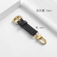 Черный, кожаный, 13см