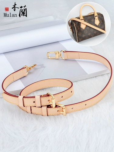 Совместимые бретели, сумка через плечо, аксессуар для сумки, из натуральной кожи