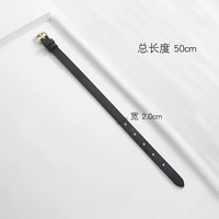 Черный, кожаный, 50см