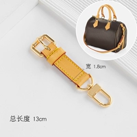 Медовый коровь