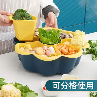 Hot pot ingredients pool household split plastic double-layer fruit washing basket Drain rotating hot pot vegetable platter