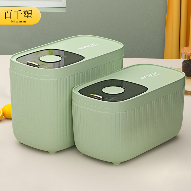 Clothing Rice Barrel Anti-Bug Moisture Seal Household Food Grade Rice Noodle Storage Barrel Rice Containing Box Storage Rice Box Light And Luxurious Wind