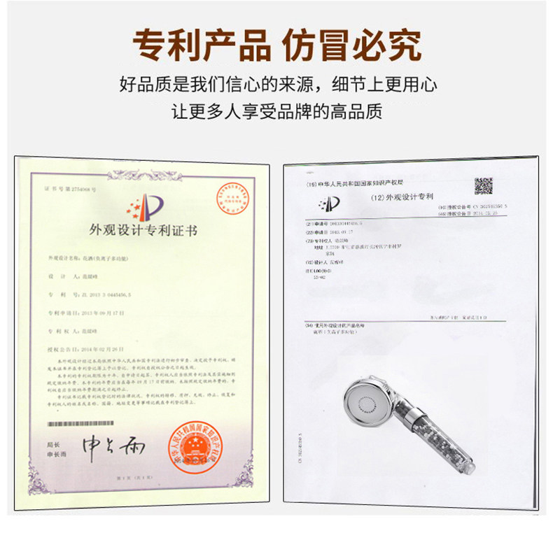 沫凌 浴室净水过滤 增压花洒喷头 图11