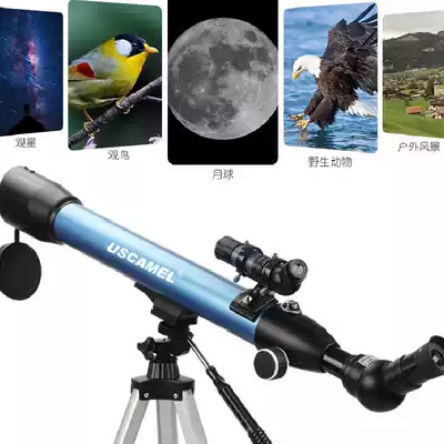 Astronomical telescope stargazing moongazing can take pictures Entry-level high-definition monocular telescope students with birthday gifts