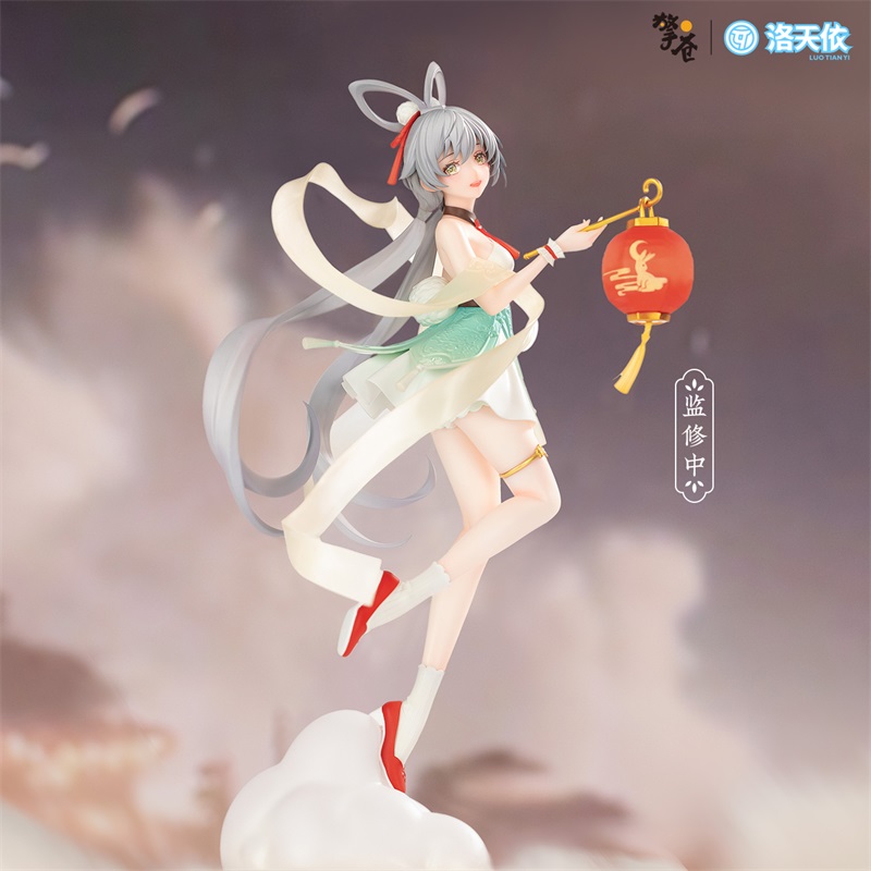 Qingcang Luo Tianyi Nishang Bu Yue (おそらくニックネーム) の 1/7 スケールフィギュア