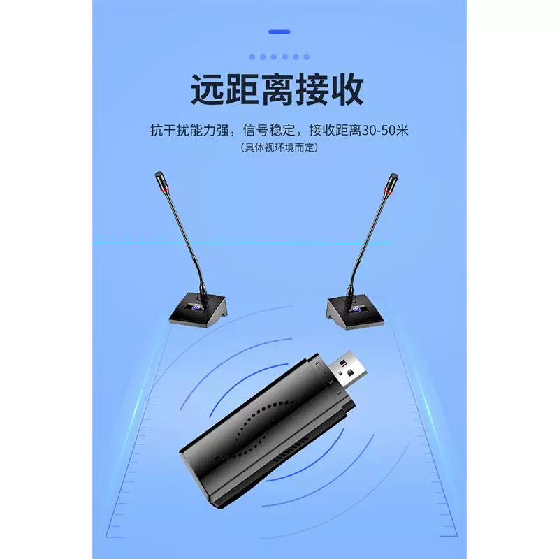 SAST/先科 OK-111 Computer Microphone Desktop Wireless Conference Gooseneck One-to-One USB Plug