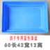 Bồ câu đua chim bồ câu chuyên dụng tắm lớn bồ câu tắm bồn tắm bồ câu cung cấp thiết bị chim bồ câu đứng - Chim & Chăm sóc chim Supplies