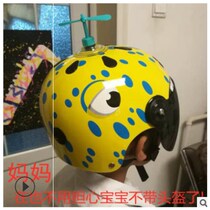  Shaking toy motorcycle hat helmet helmet luminous riding helmet send suction cup to strengthen the tape luminous effect