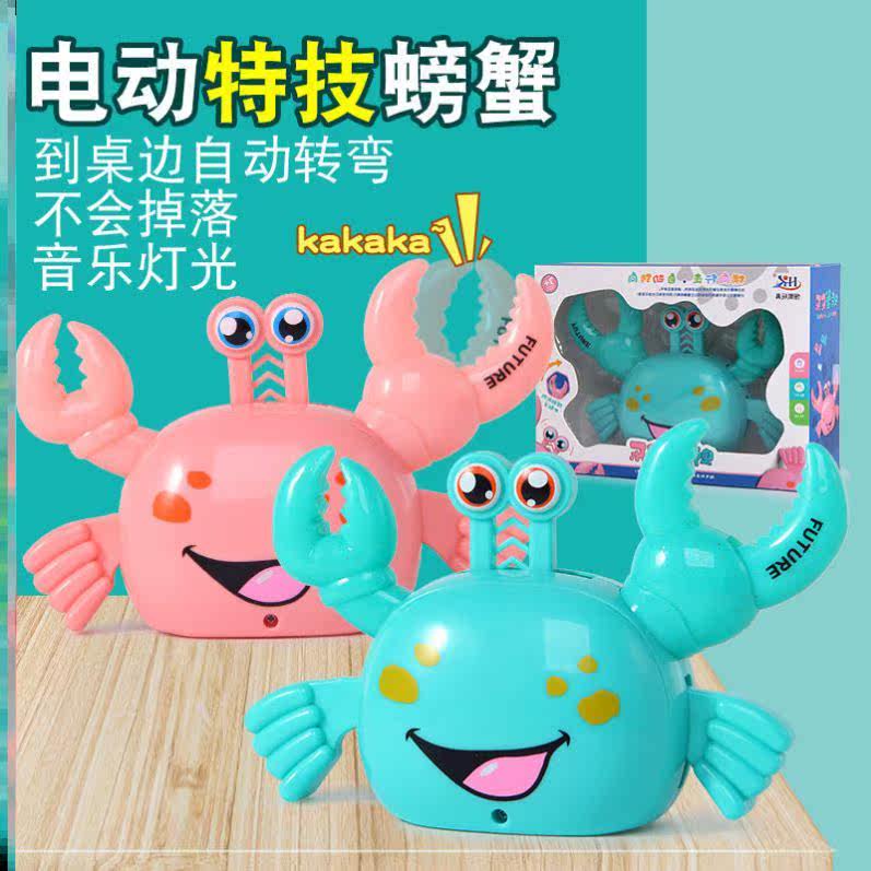 Net red The same crab toy will climb the baby electric luminous toys for boys and girls stunt music shaking small toys