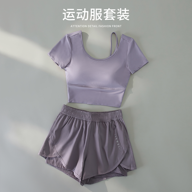 Fitness Sports Suit for Women, Summer New Short-Sleeved Quick-Drying Clothing, Running Training, Professional Morning Running, Thin Yoga Clothing for Women Fitness Sports Suit for Women, Summer New Short-Sleeved Quick-Drying Clothing, Running Training, Professional Morning Running, Thin Yoga Clothing for Women
