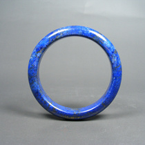 V572 old inventory decades old lapis lazuli wide edge thick meat large round bracelet