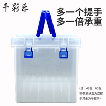 Qiancaile Mark Pen Box Storage Box Large Capacity Mark Pen Storage Pen Box Portable 12 24 36 48 60 80 120 Color Base Multifunctional Plastic Waterproof