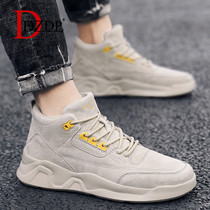 Men Shoes 2021 Fall New High Bunch Sports Casual Shoes Subtidal Shoes Martin Boots Cotton Shoes Men Winter Warm Flannel