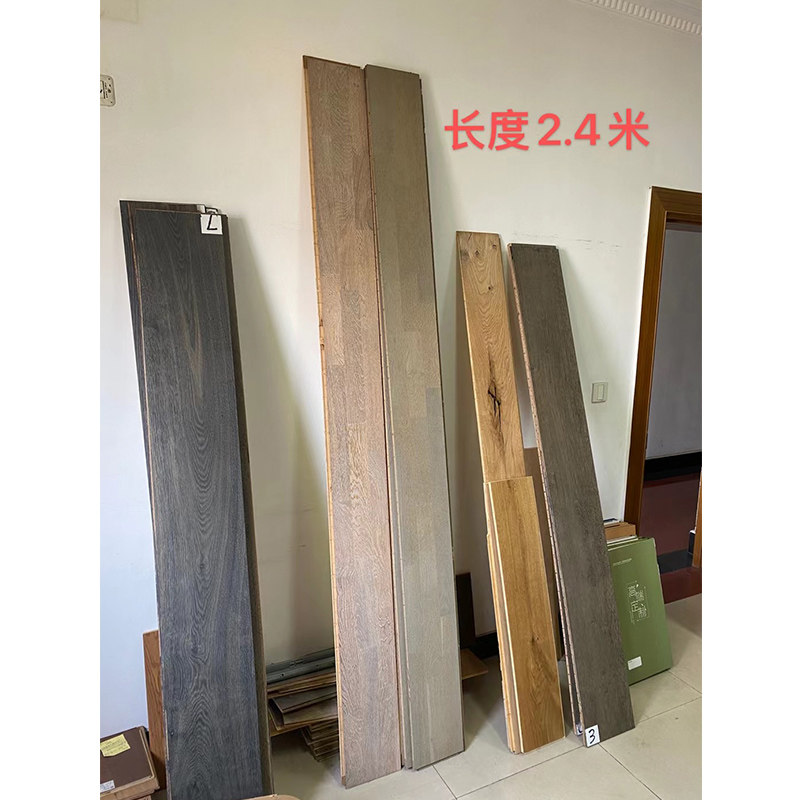 Private Custom Oversized Specs Flooring 2 4 m 3m Pure Solid Wood Flooring Genuine Three Floors Lengthened Plus Leniency Fish Bone Parquet